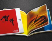 南陽(yáng)企業(yè)宣傳冊(cè)印刷