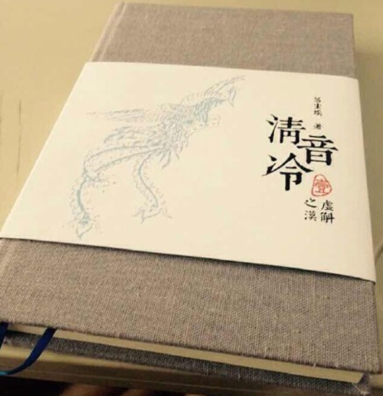 麻布精裝書制作