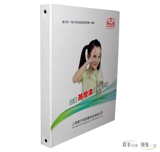  產(chǎn)品畫冊(cè)有什么作用，價(jià)格是怎么計(jì)算的？