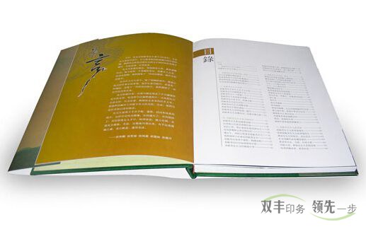 精裝書(shū)印刷后的后期工藝有那些？