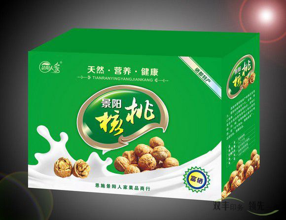 保證食品包裝印刷安應(yīng)注意的9個(gè)事項(xiàng)