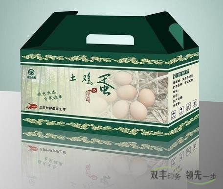 紙箱、紙盒產(chǎn)品印刷的常識