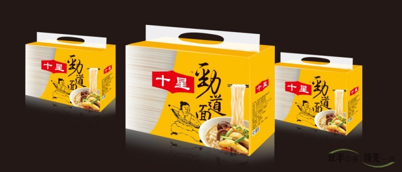 南陽(yáng)包裝廠產(chǎn)品為什么要做包裝印刷？